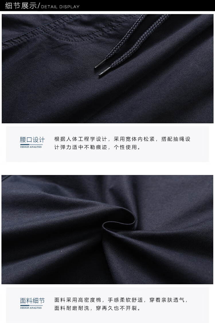 c69dd78851404d1b.jpg