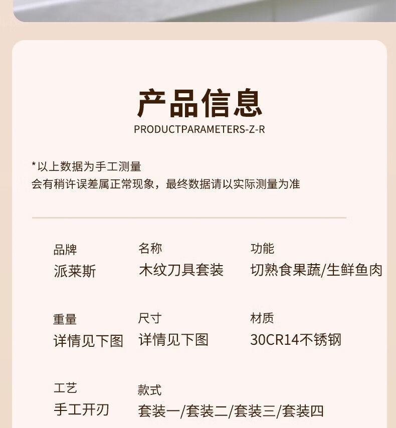 0386f70a812d1032.jpg' style=