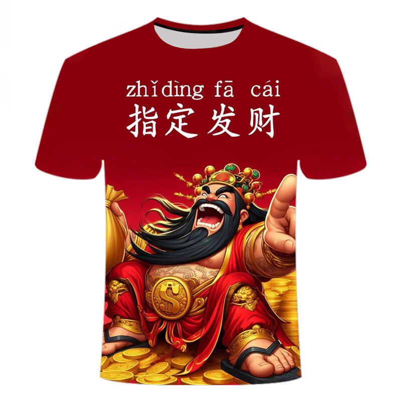 a1b1564514850acb.jpg' style=