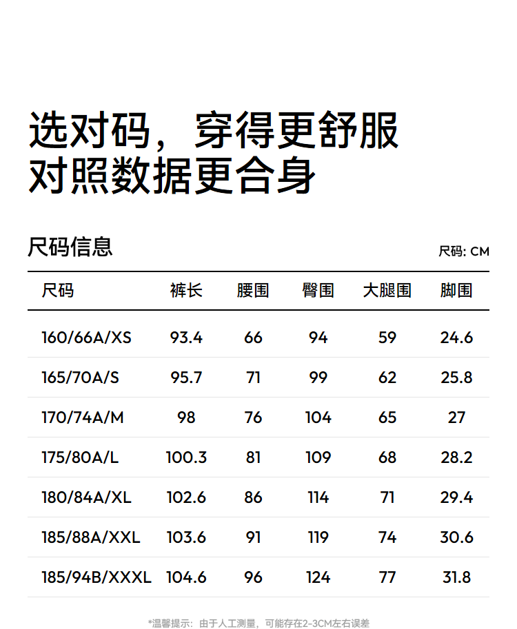 deaa253305308aba.png