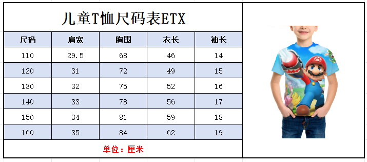 0c58ebd3e0e175e8.png' style=