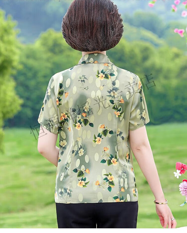 b392d2bba85d56c3.jpg