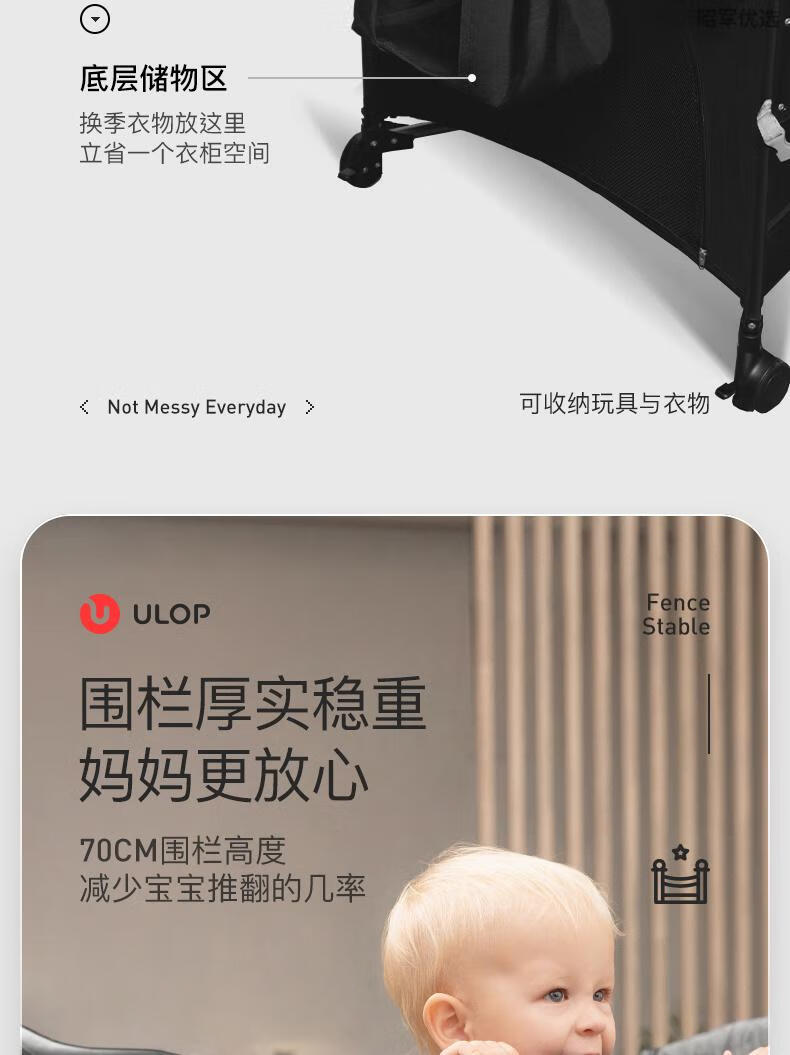 66e7d2b1ac6f9211.jpg' style=