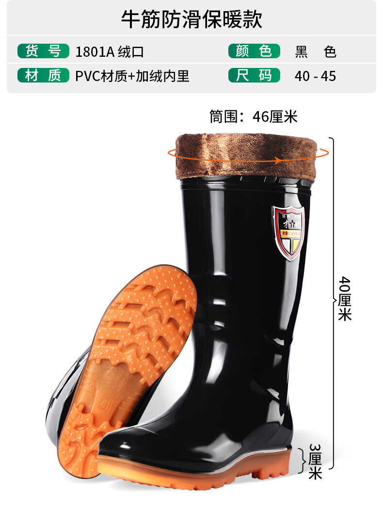 3e5344d113530c09.jpg