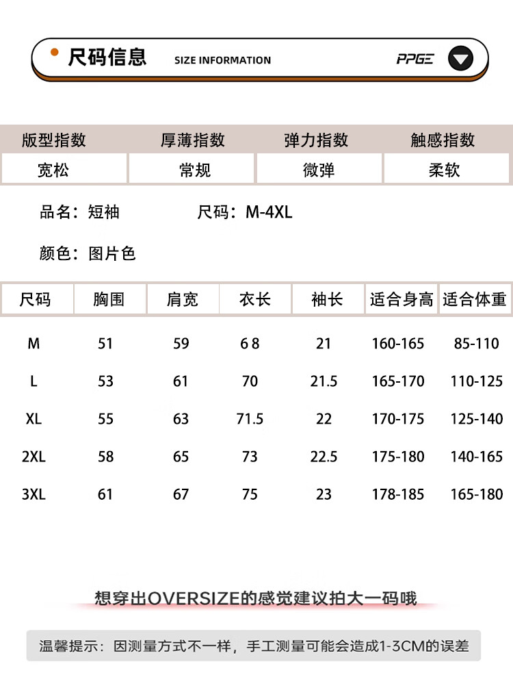 0a8080eb5795807b.jpg