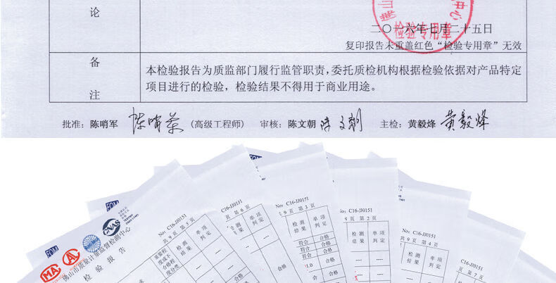 663fb157-ca16-4037-81a1-edc9bdcf4716.jpe