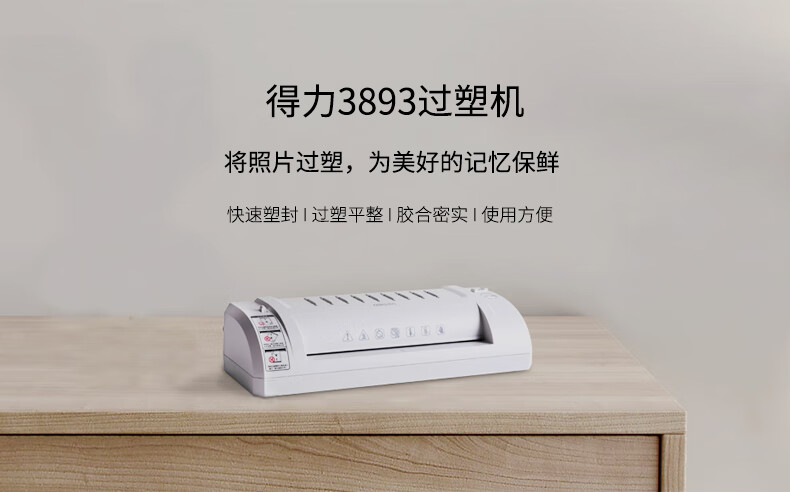d62c9ba18595cd84.jpg