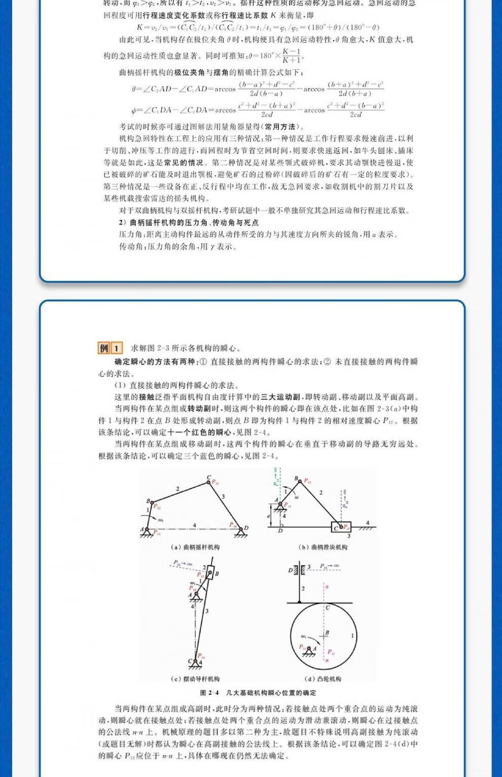 d7cac105e3d9d7d6.jpg
