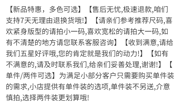 6f3fffb8-8a75-4b40-9214-49d75a49ba39.png
