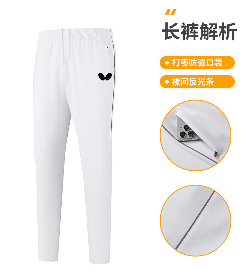 818a572b900005a4.jpg