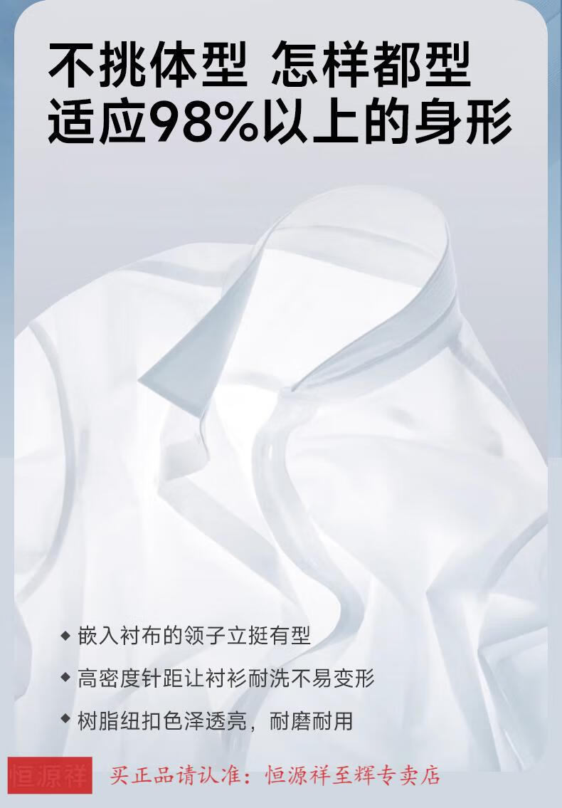 20250223031609772202502230316097726_750.