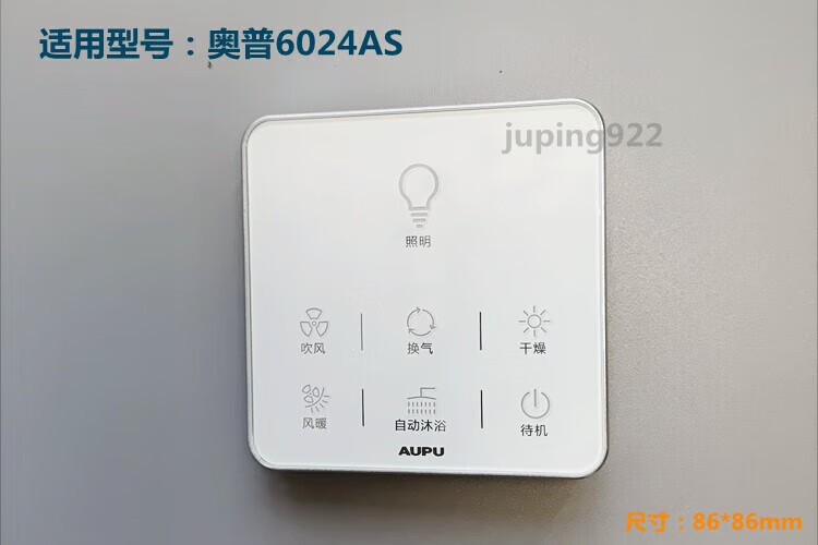 a9e483bee5ed07a4.jpg