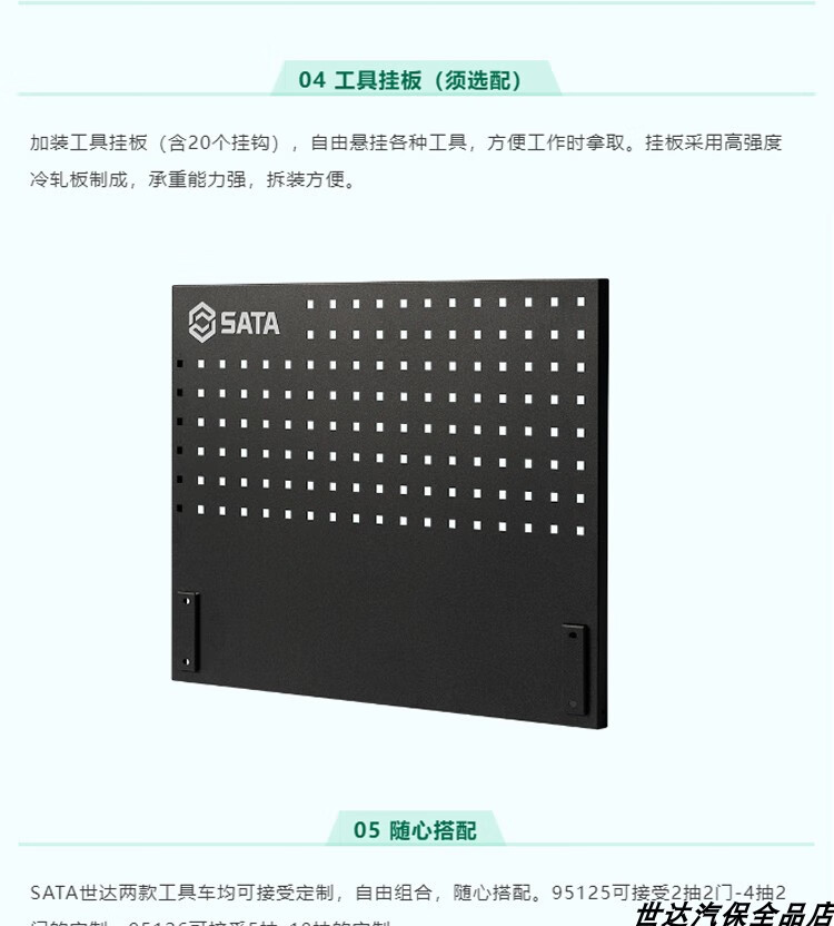 4b598d238e70eb42.jpg