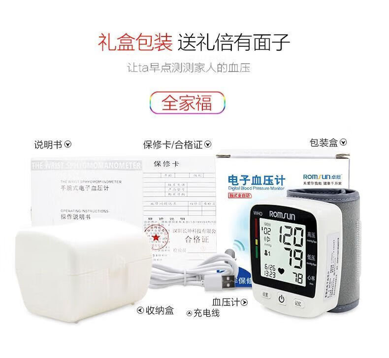 dc10cd7734b32fc2.jpg
