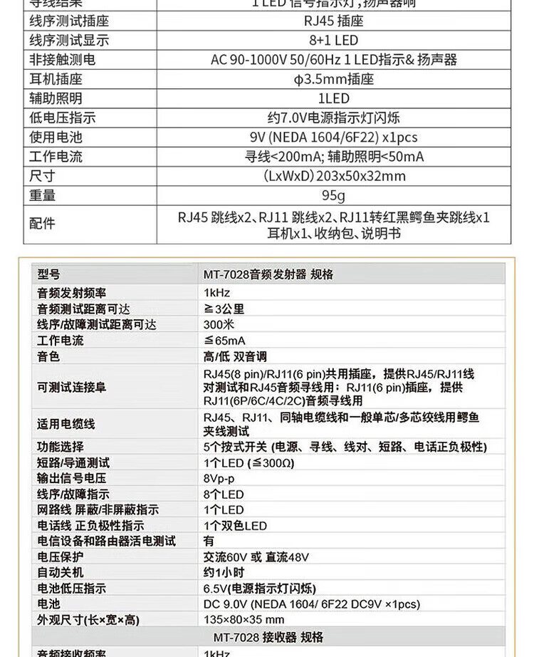 f489cb73103f6d58.jpg