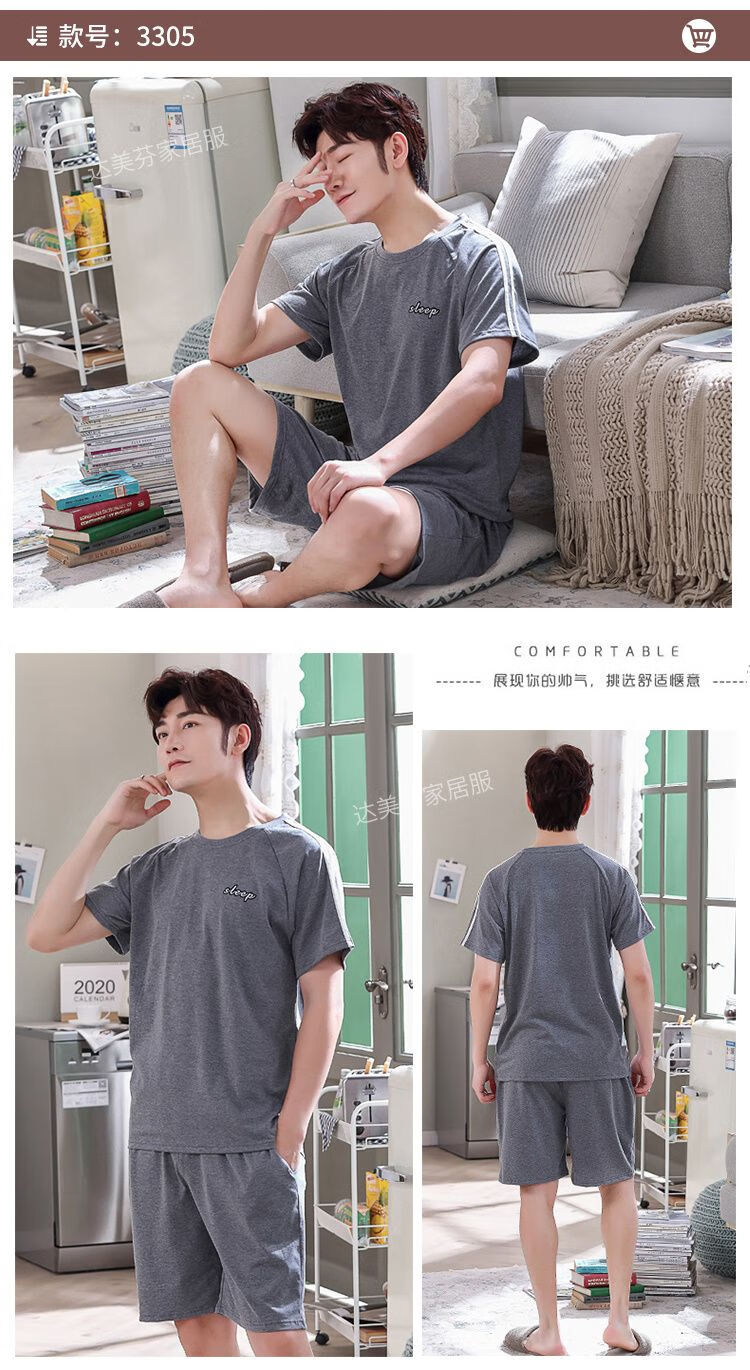 36b1e3b029fc5cab.jpg' style=