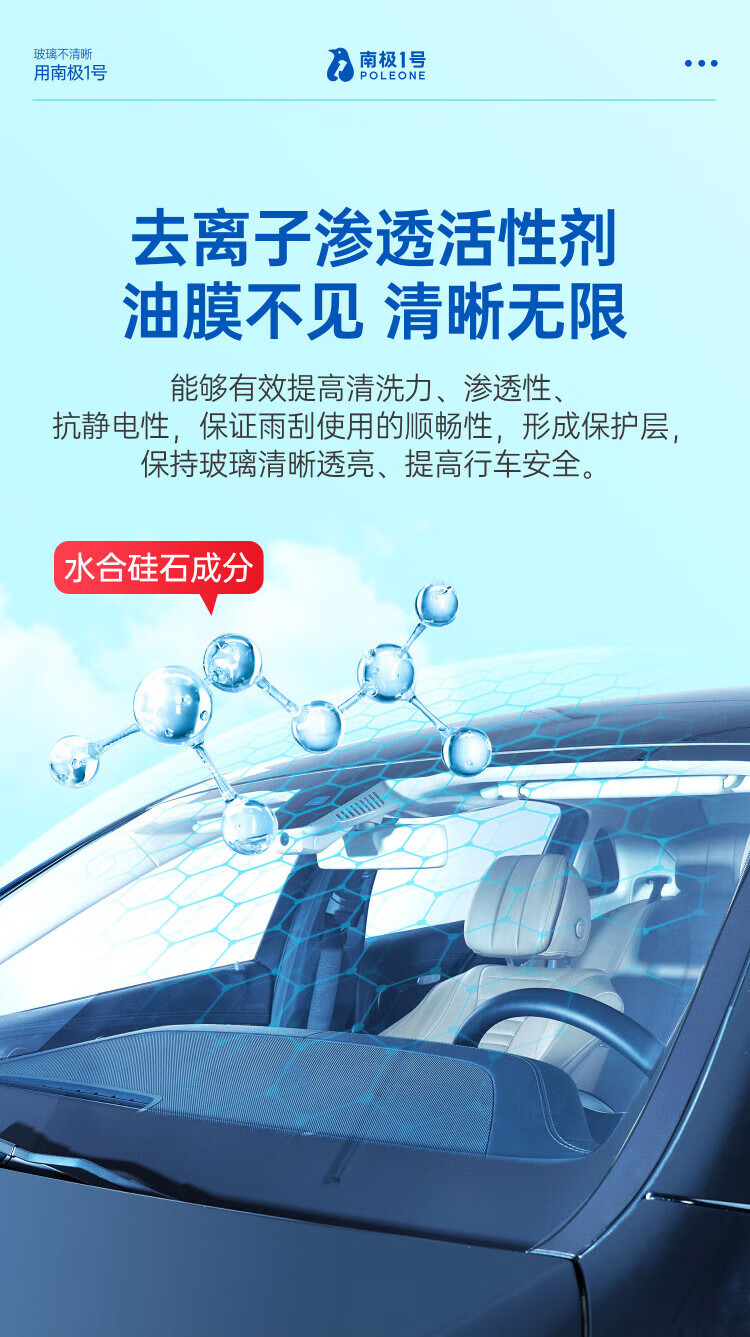 f6d6267e7436c932.jpg