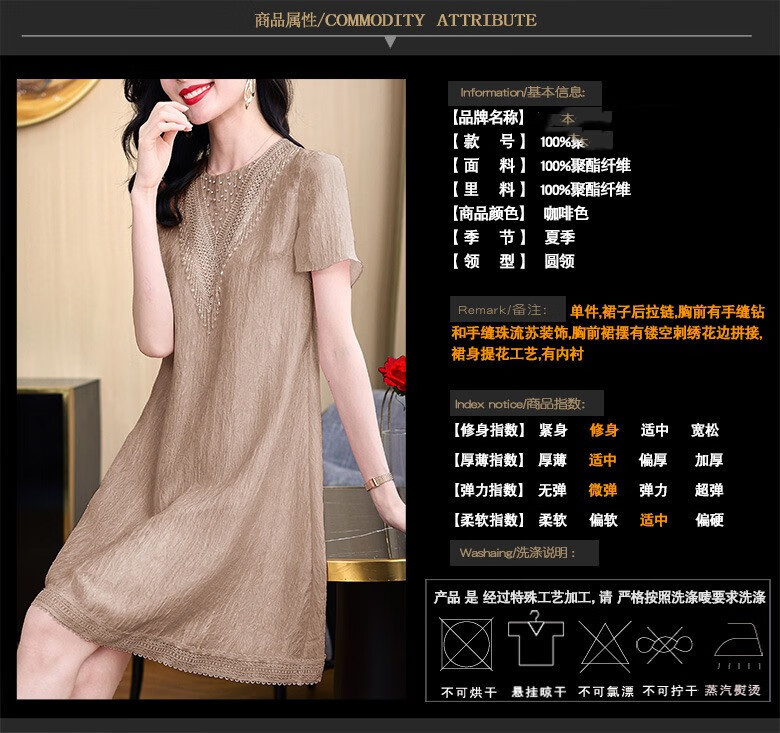 6f1b4319e690c6da.jpg' style=