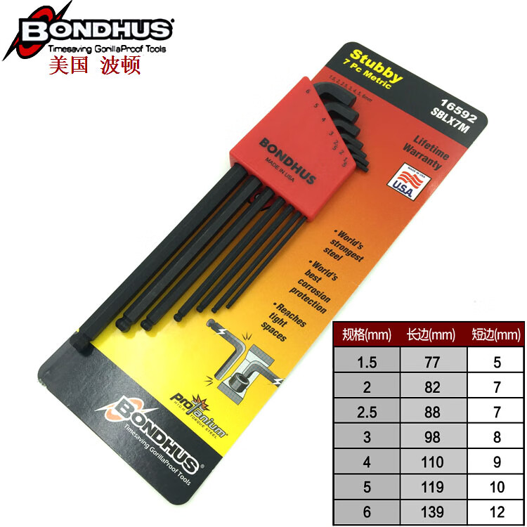 eb512ffa942dd612.jpg