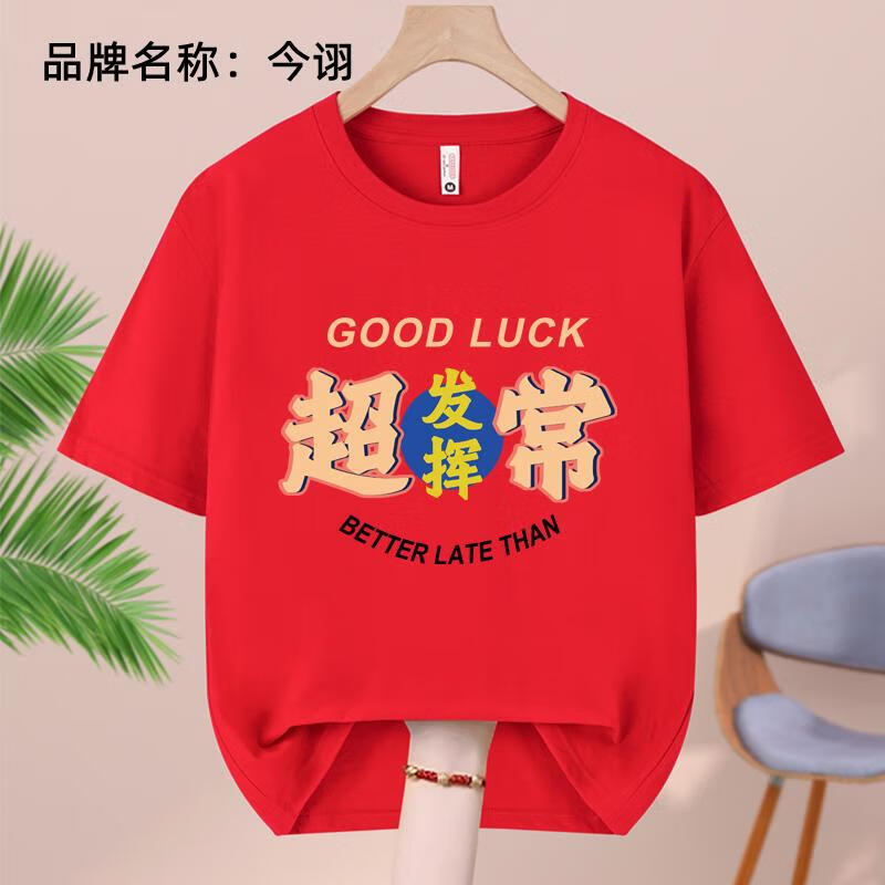 041d5f7793b9af4d.jpg