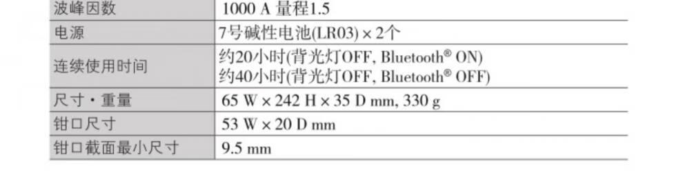 ba629c6a336eb51b.jpg