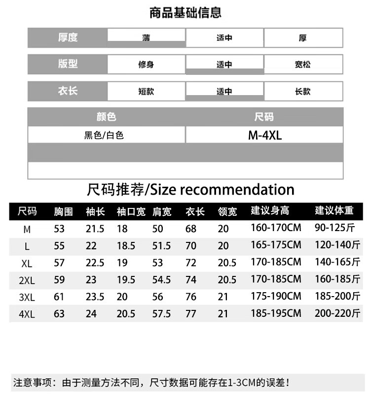 8e83fa026286b165.jpg
