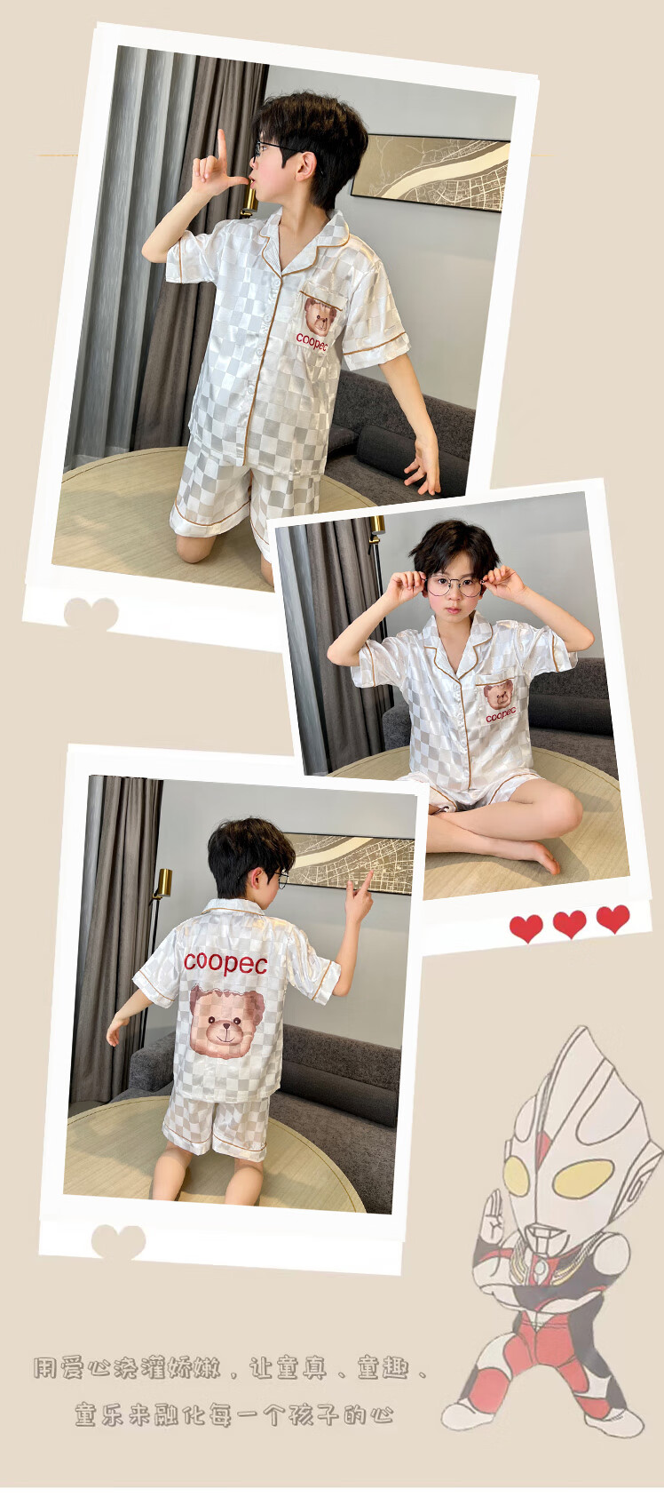 8e83fa026286b165.jpg