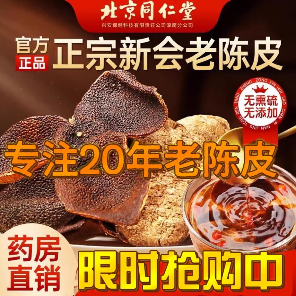 536b9a82316113eb.jpg' style=