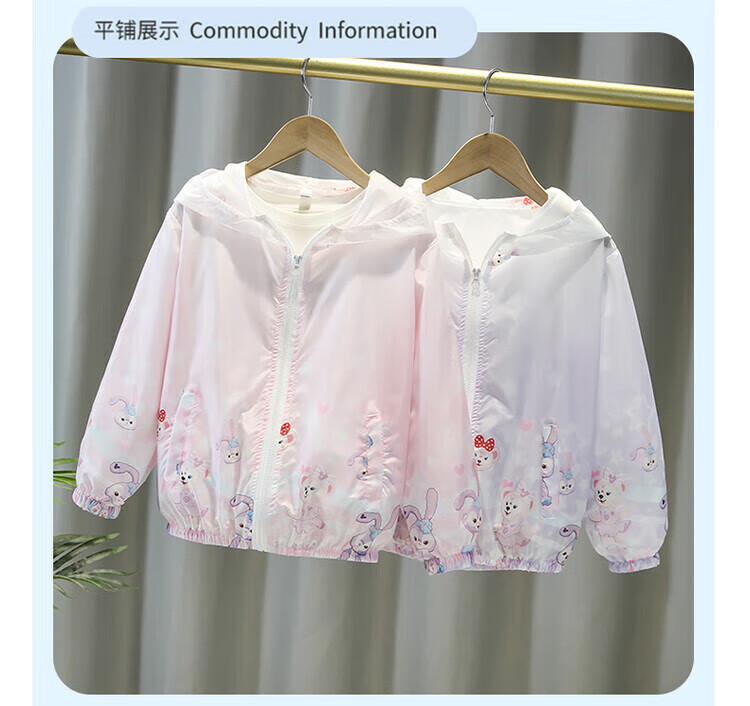 500d507b77f9d544.jpg