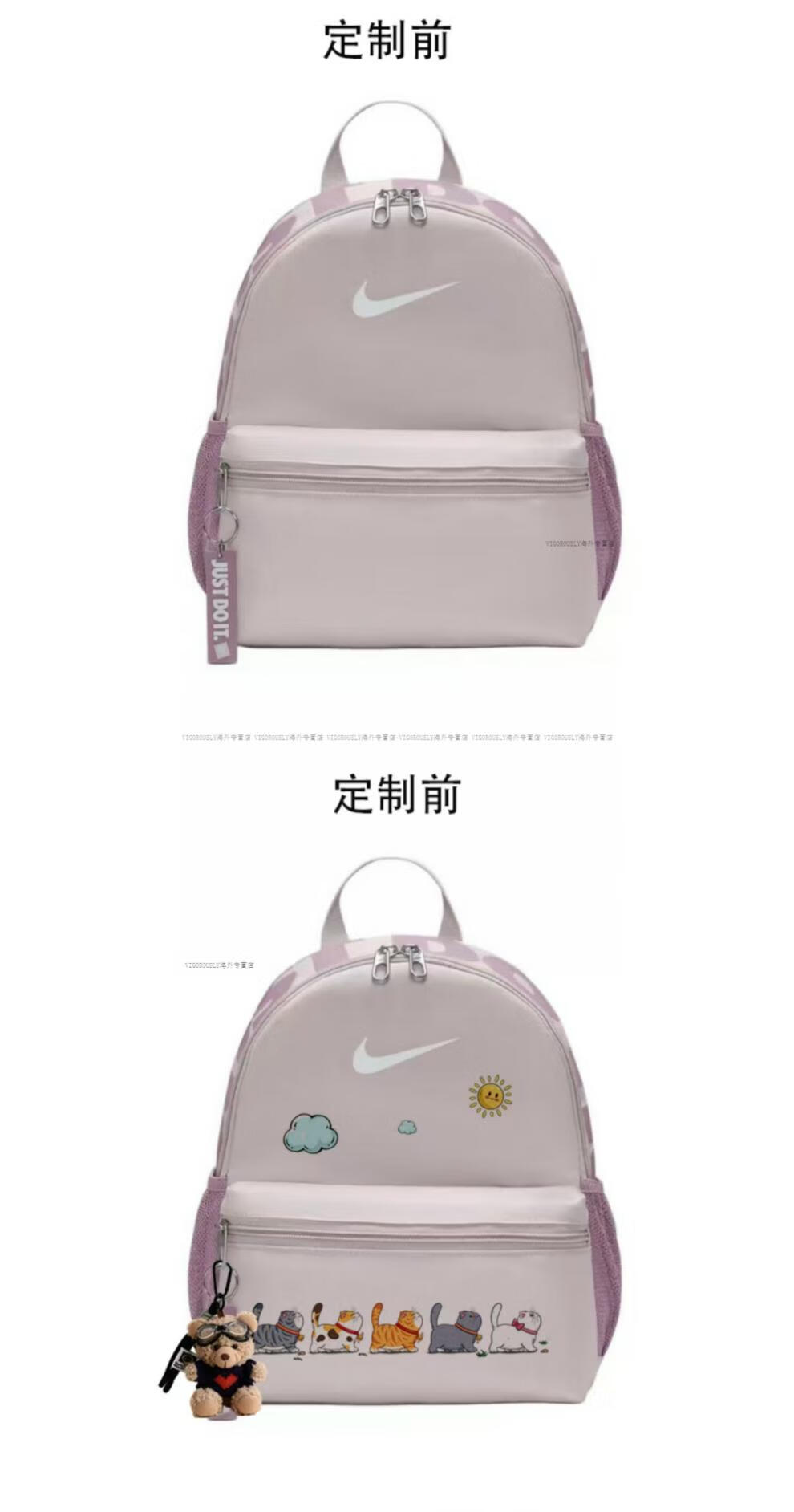 b7f554edf038422a92f247a977e28f74.png