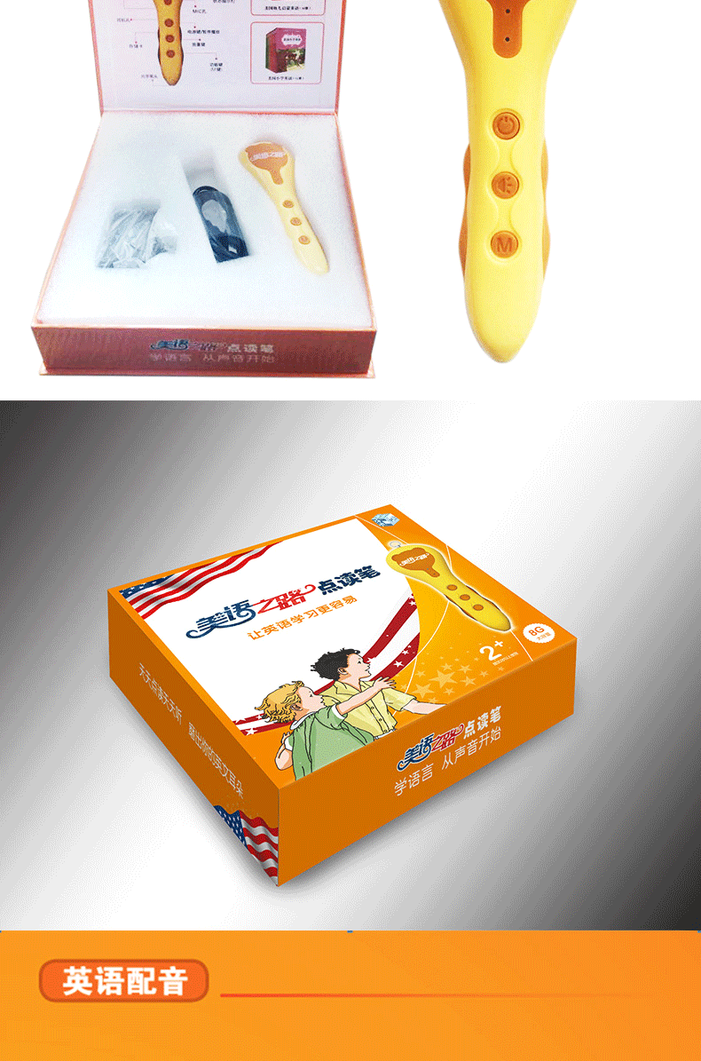 4d87dfe284245517.png
