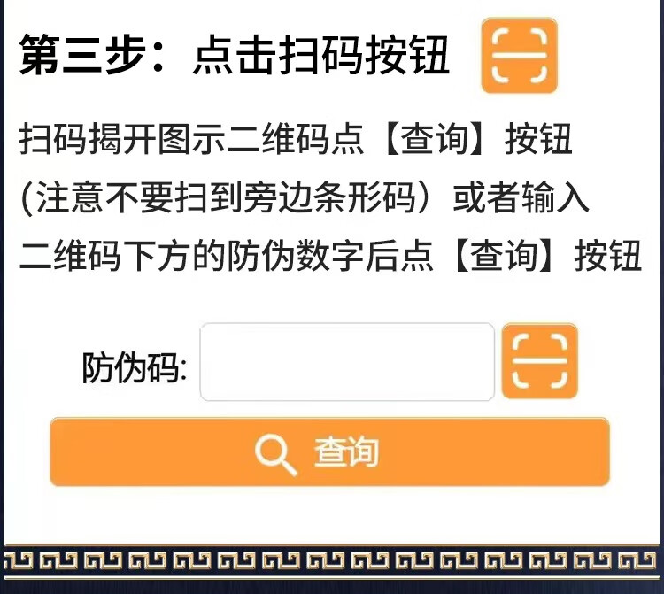 e95b723cbd45087d.jpg