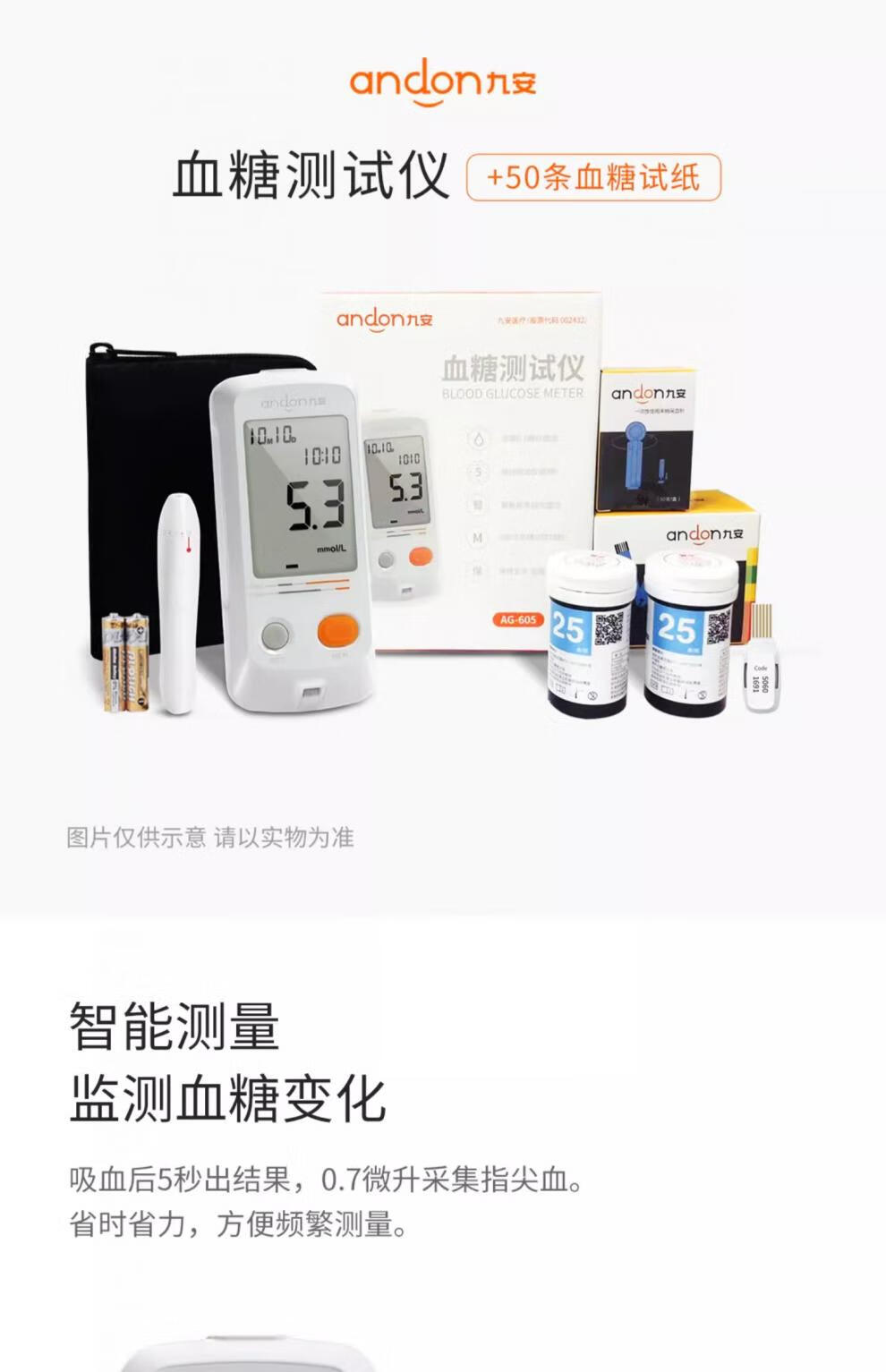 0670d609b119de56.jpg