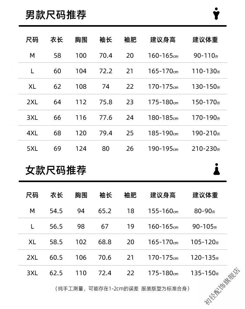 9c87141deb213bb2.jpg' style=