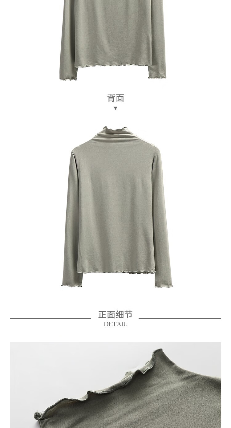 浪莎打底衫女半高领长袖纯色修身春秋冬外穿内搭内衣女秋衣 品质黑 均码
