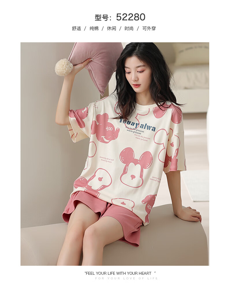 ce2b8ae4ff70535d.jpg
