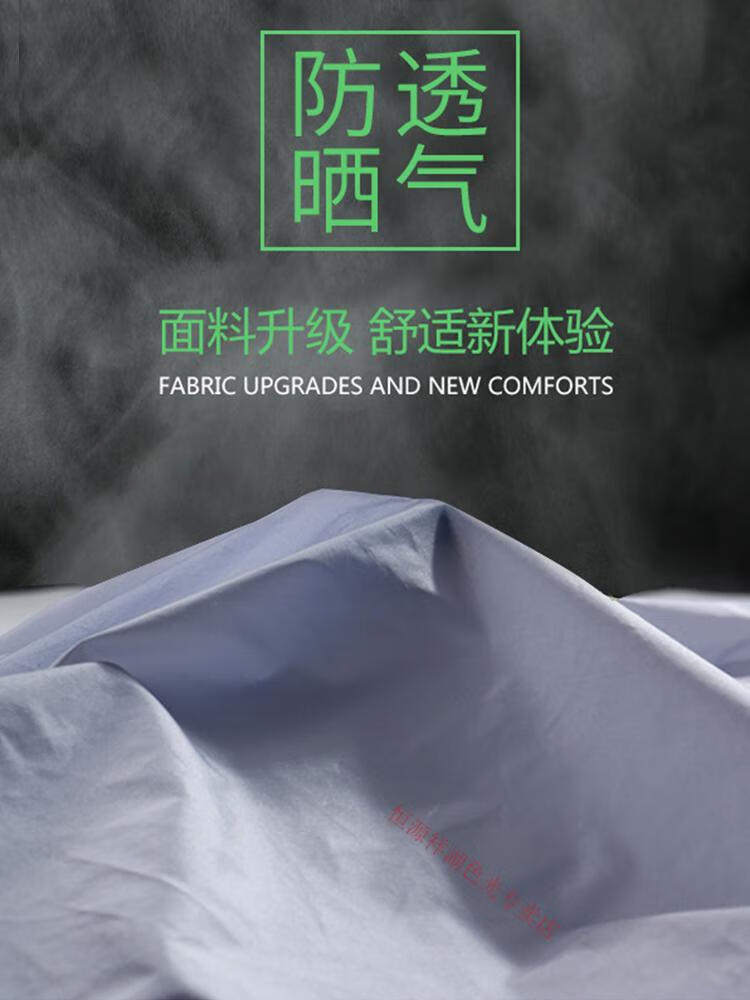 f671b4b1638797ef.jpg