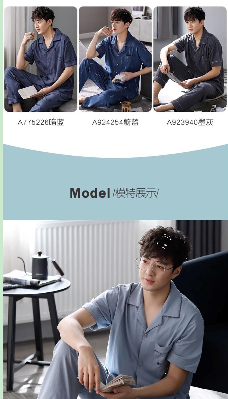 81a22cdc7e00b8a6.png