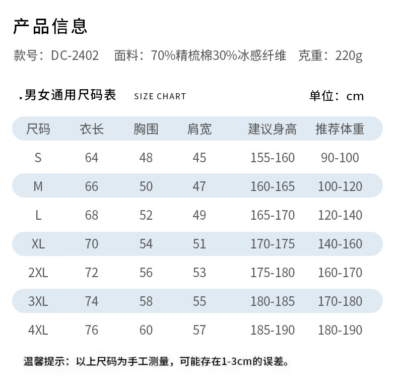 16b5964cfda4b2b0.jpg