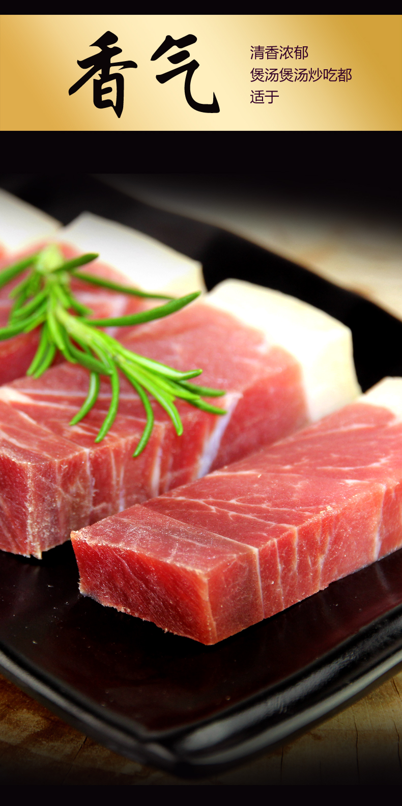 火腿 云南特产 农家火腿 云腿炖汤美食 歆之坊500克袋装【图片 价格