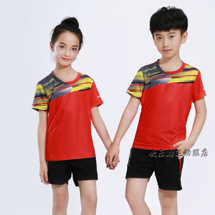 c2ffe3bc39da9f1f.jpg
