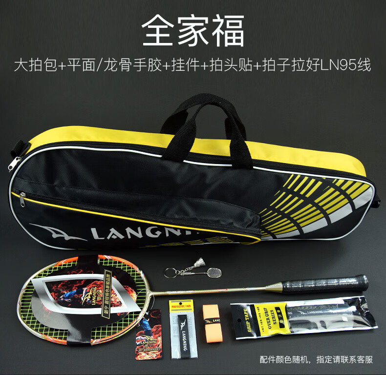 456d01f4be6268bf.jpg