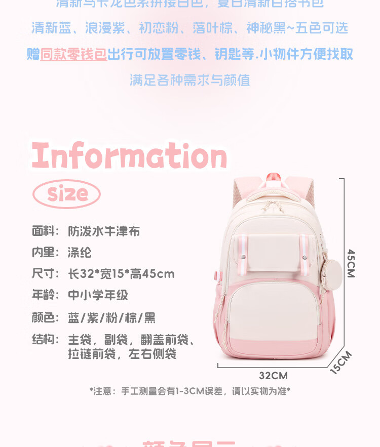 acba8170182f2615.jpg