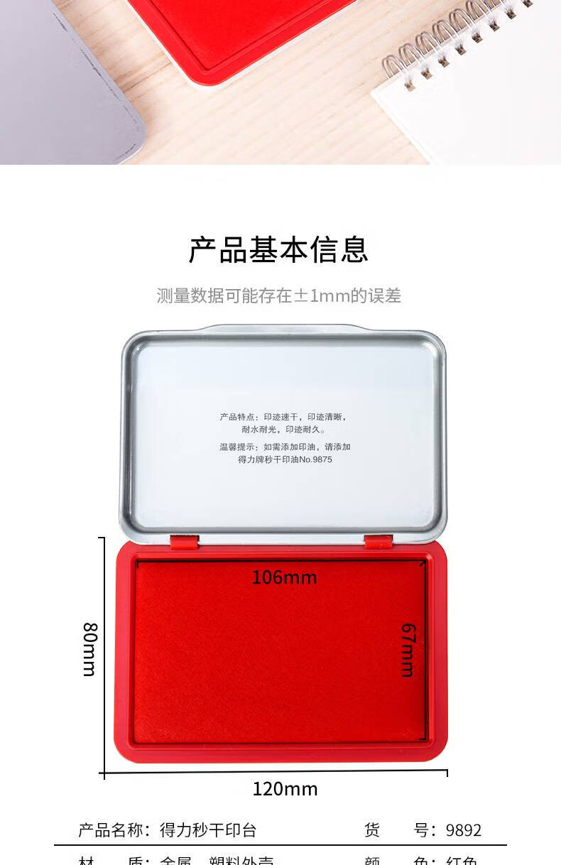 e4c5f81b68248ea8.jpg