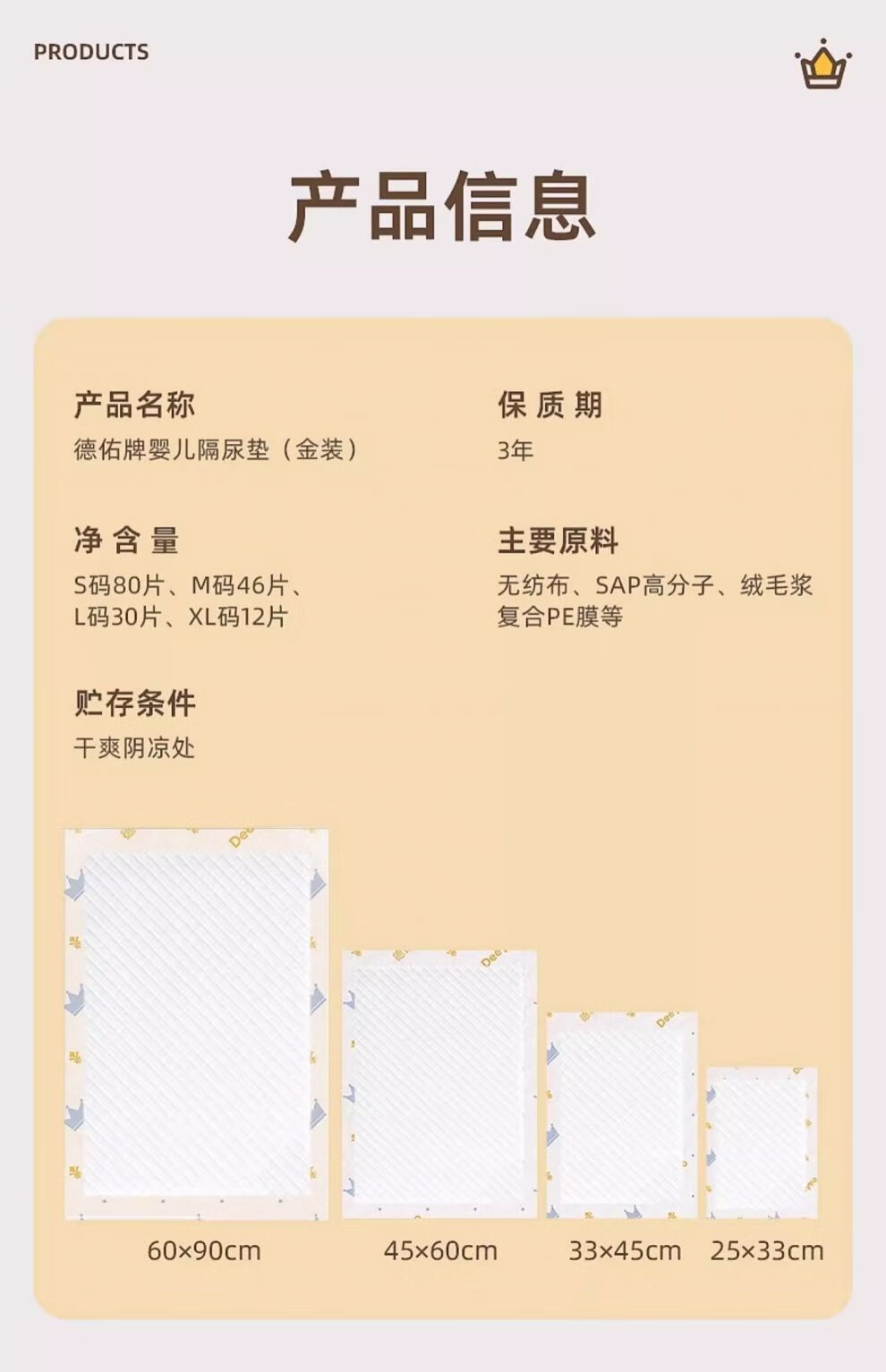 bd30f99a1b3187c7.jpg