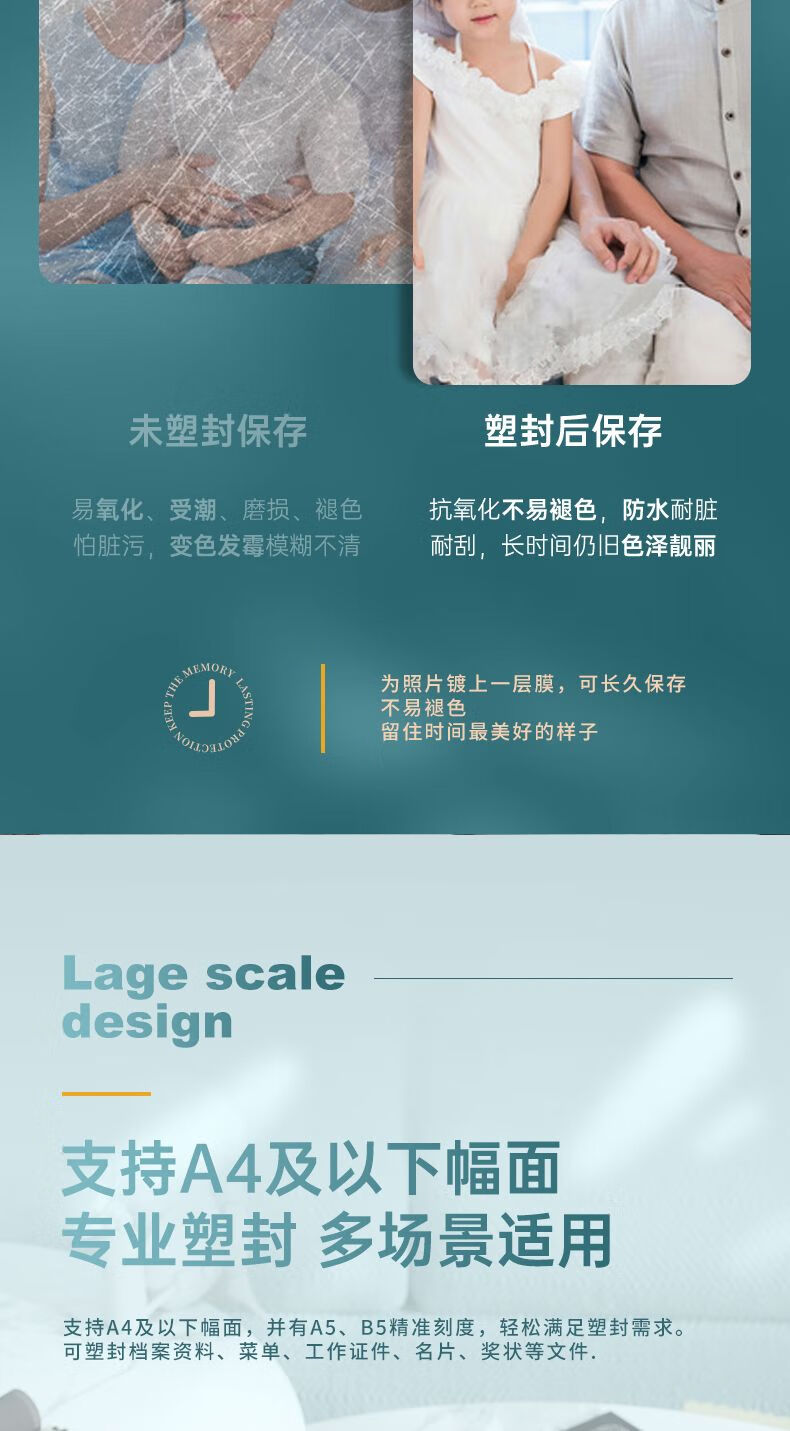 5fe67a35654793dd.jpg