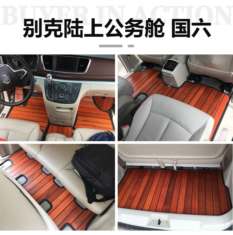 1cbf36f20c70c3b3.jpg