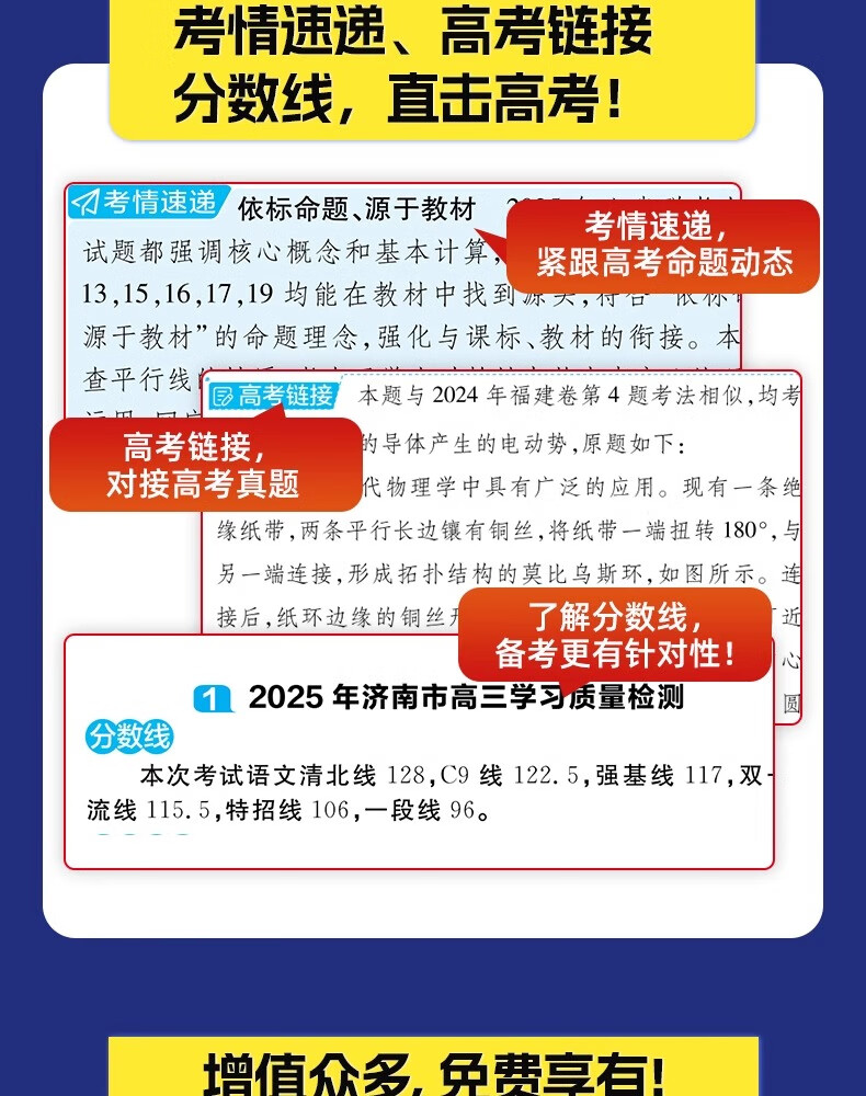 41c6b490dea7fb8a.jpg