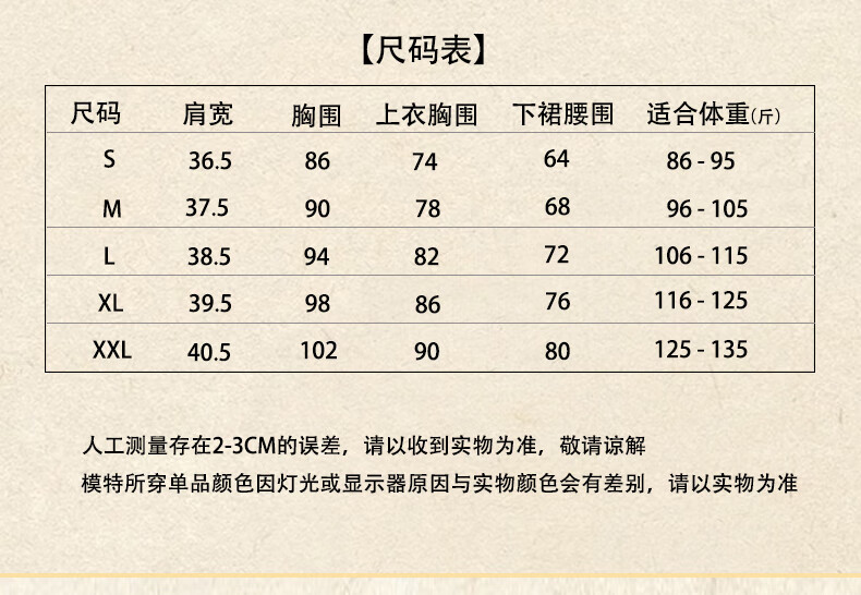 b30cd5e2ed154174.jpg