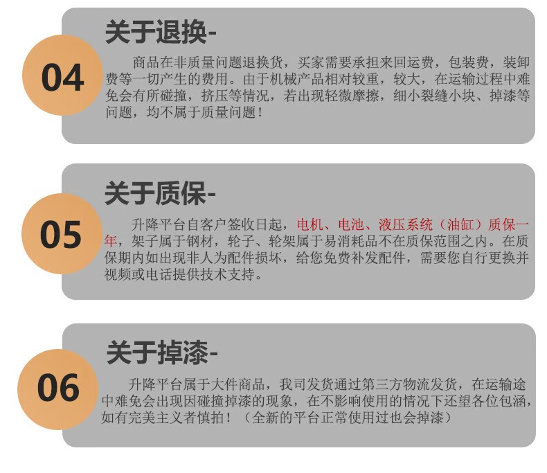 4d2f69d4cf565614.jpg